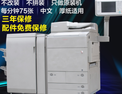 打印机特点